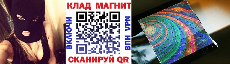Наркотические вещества Чегем ГАШИШ  СК  Псилоцибиновые грибы  Меф  Канабис  КОКАИН 