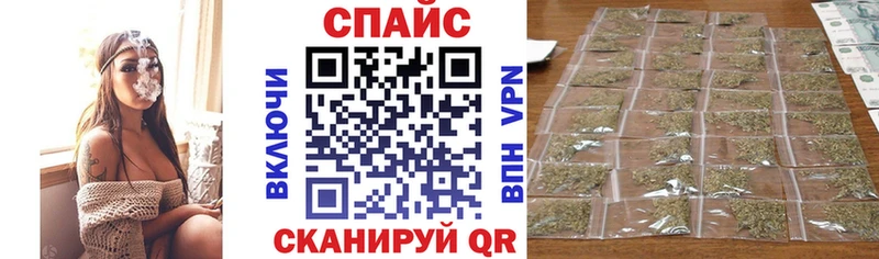 БУТИРАТ GHB  купить наркотик  Чегем 