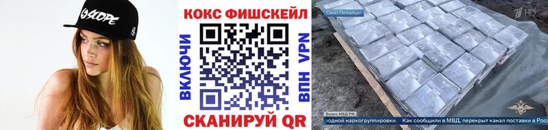 COCAIN 98%  сайты даркнета состав  Чегем  хочу наркоту  кракен ССЫЛКА 