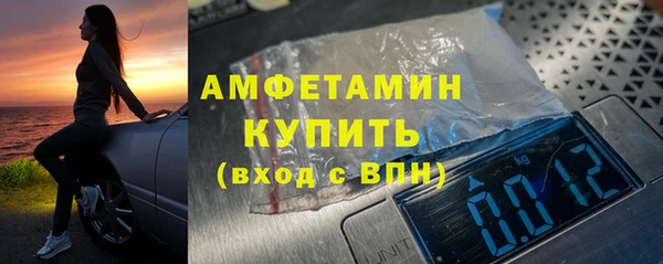 кокаин премиум Тутаев