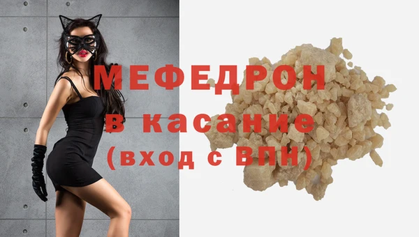 а пвп мука Тында