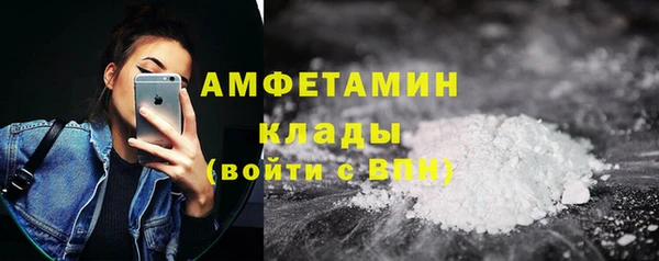 прущая мука Туринск