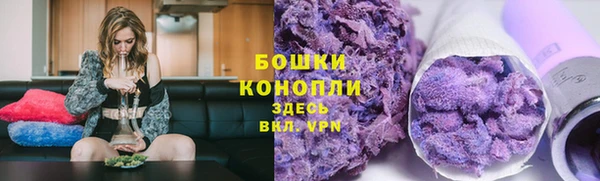 прущая мука Туринск