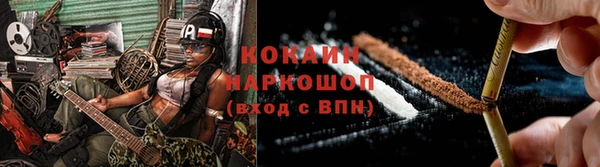 а пвп мука Тында