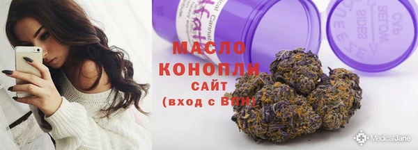 герыч Солнечногорск