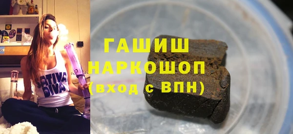 прущая мука Туринск