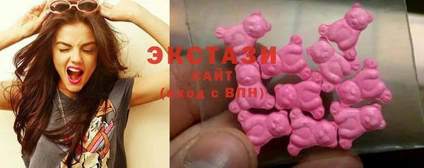 прущая мука Туринск