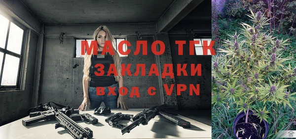 марки nbome Тобольск