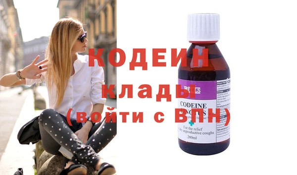 а пвп мука Тында