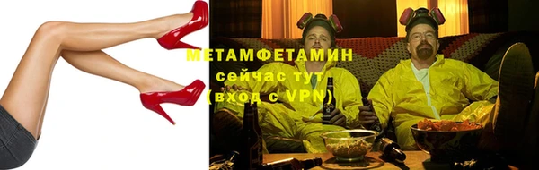 прущая мука Туринск