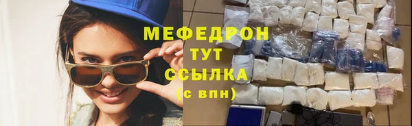 а пвп мука Тында