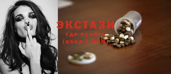 прущая мука Туринск