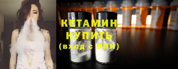 а пвп мука Тында