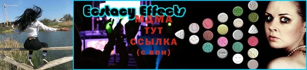 а пвп мука Тында