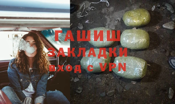 а пвп мука Тында
