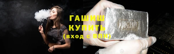 прущая мука Туринск