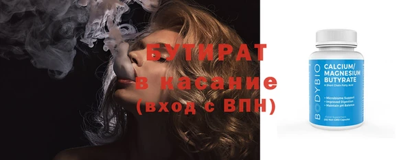 а пвп мука Тында