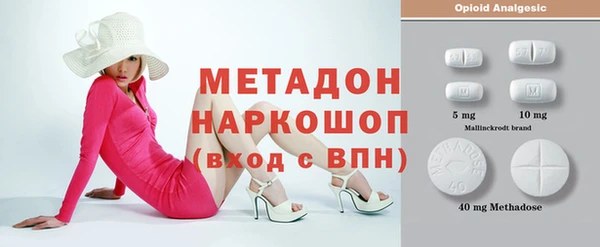 а пвп мука Тында