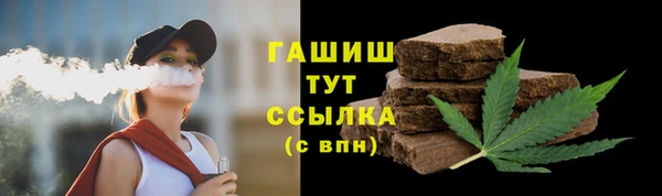 а пвп мука Тында