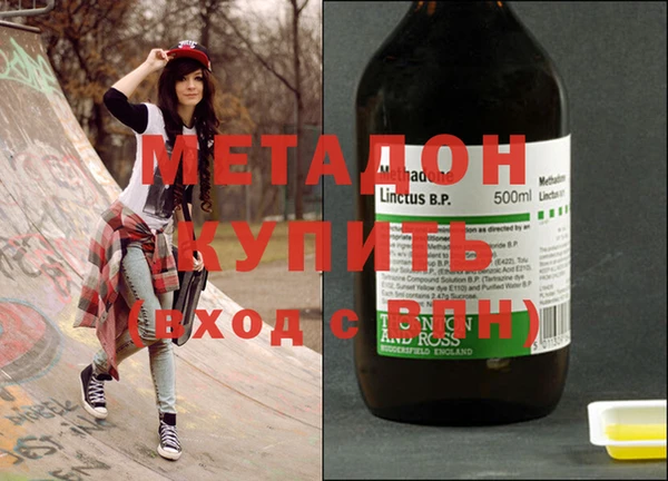 прущая мука Туринск