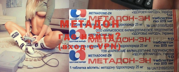 а пвп мука Тында