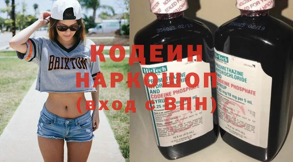 прущая мука Туринск