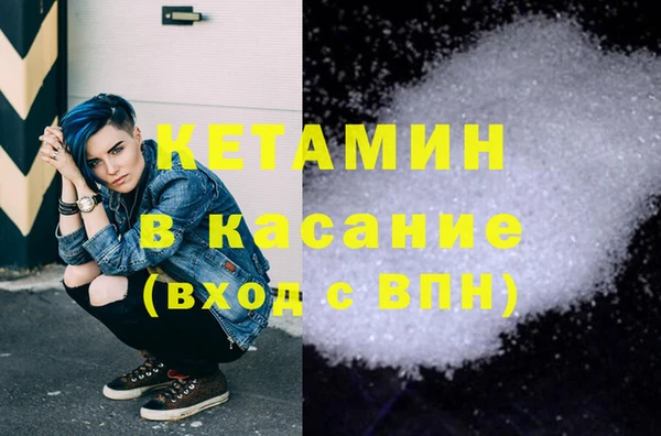 а пвп мука Тында