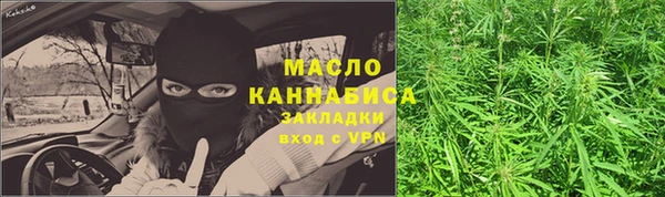 прущая мука Туринск