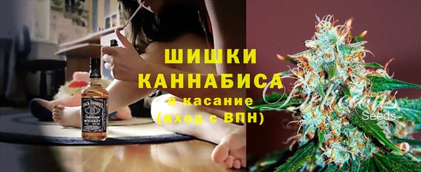 кокаин премиум Тутаев