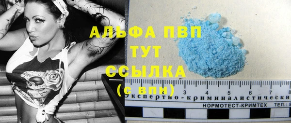 2c-b Тихвин