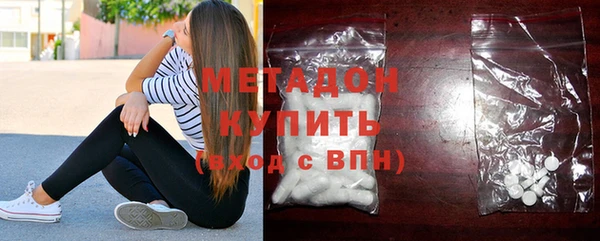 прущая мука Туринск