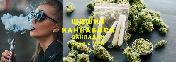 кокаин премиум Тутаев