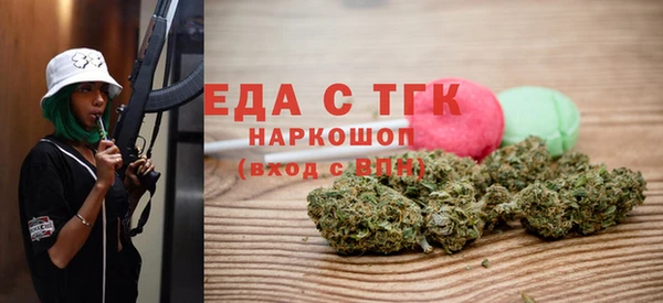 прущая мука Туринск