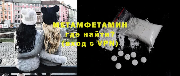 а пвп мука Тында