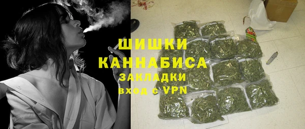 кокаин премиум Тутаев