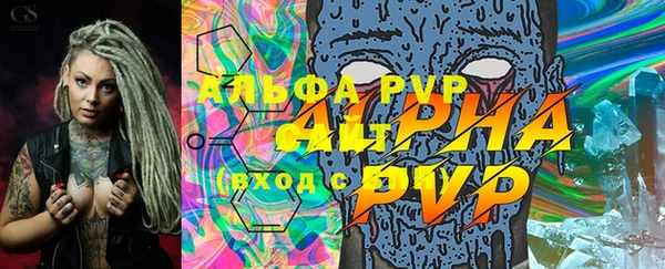 прущая мука Туринск
